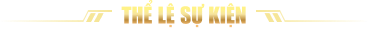 Thông tin sự kiện